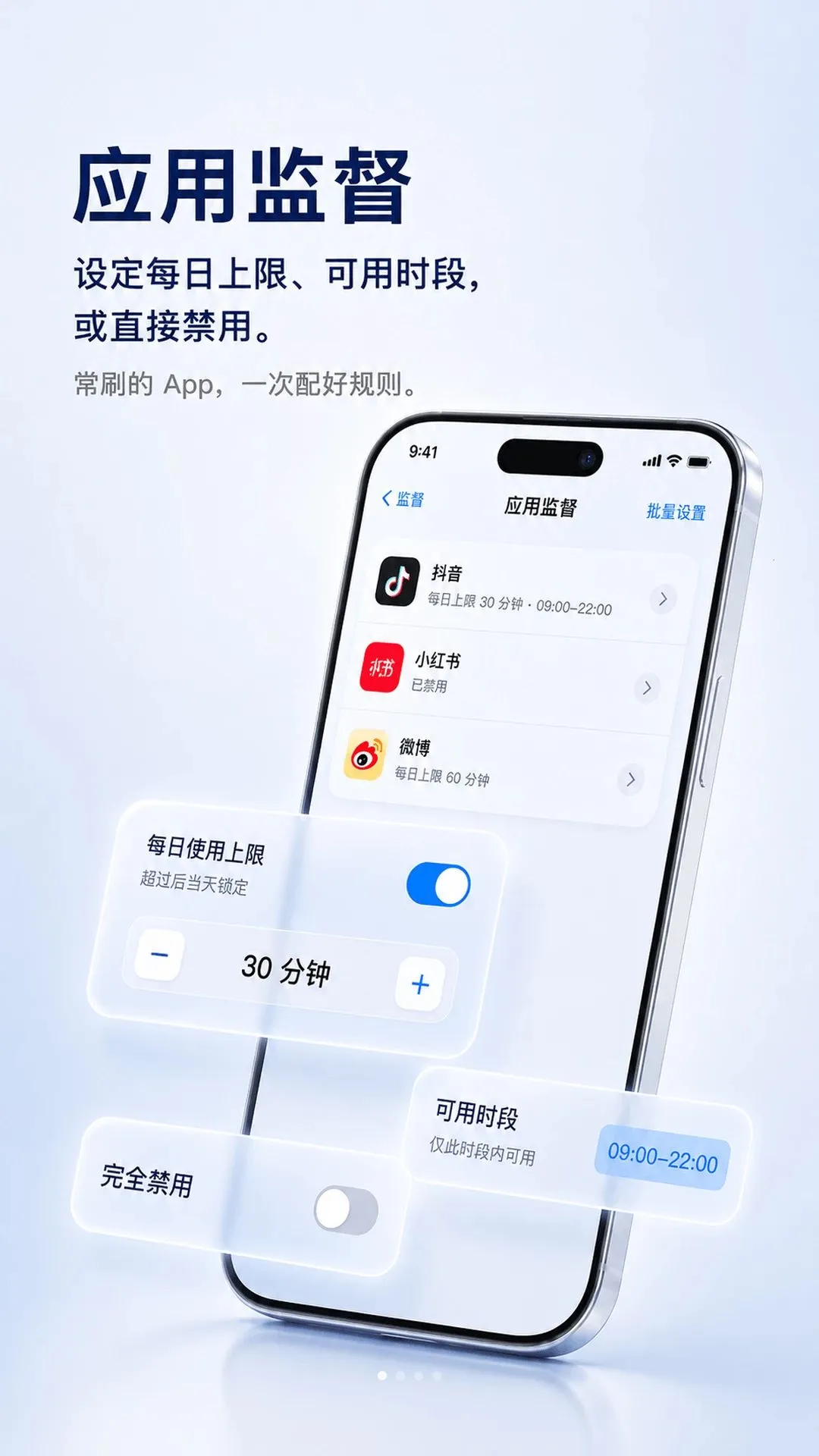 ��ˢ��(�ֻ���������)v2.0.6 �ֻ���