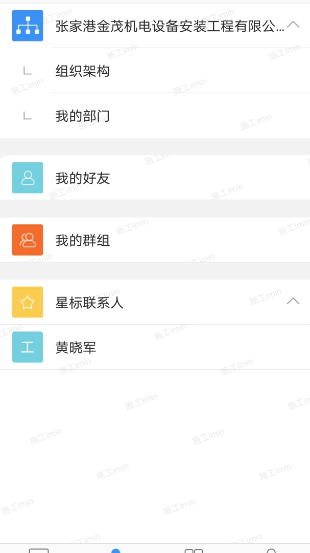 ���������ٷ����°汾v1.11.1 ��Ѱ�