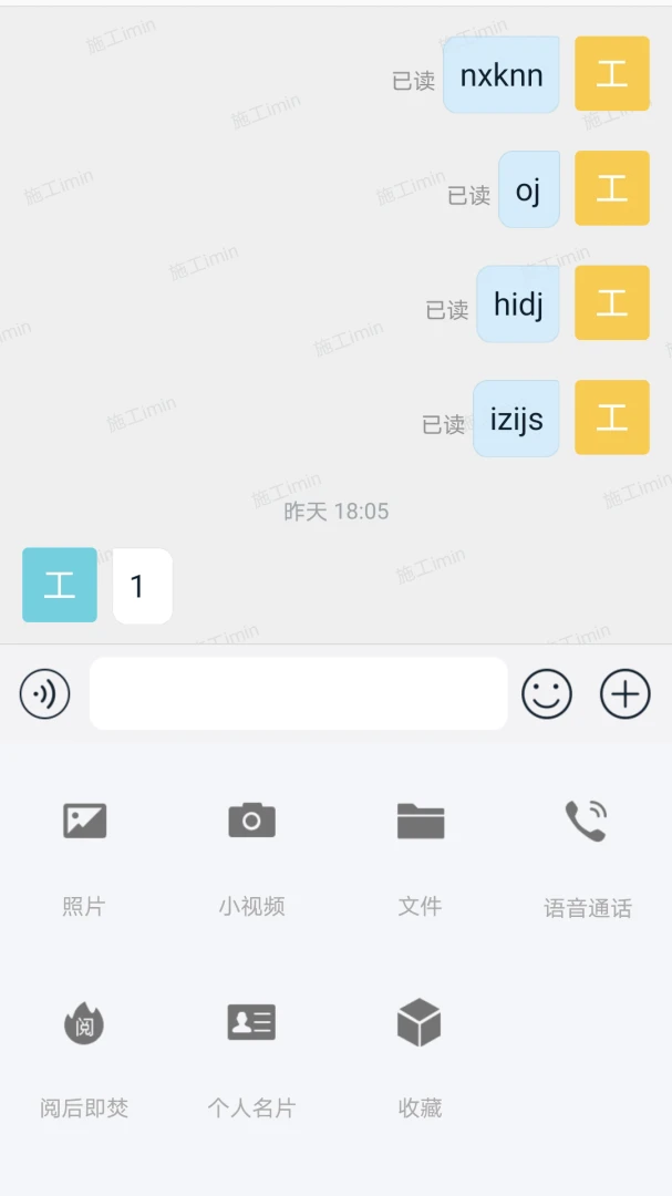 ���������ٷ����°汾v1.11.1 ��Ѱ�