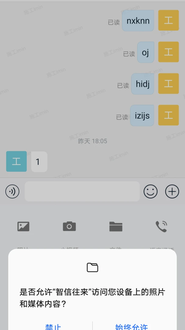 ���������ٷ����°汾v1.11.1 ��Ѱ�