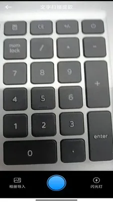 ���ǰ칫������(�๦�ܰ칫Ӧ��)v3.0.7.2 �ֻ���