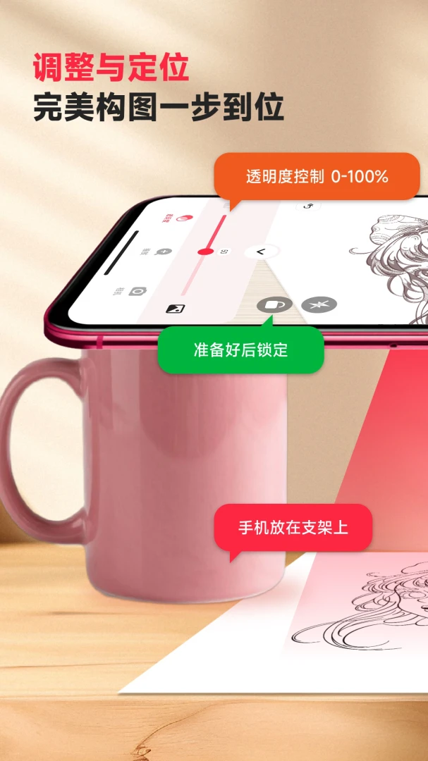 �輣AR�滭2026���°汾v3.1.1 �ֻ���