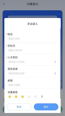 黹���Ƹ��׿���ֻ���v1.6.5 ���°�