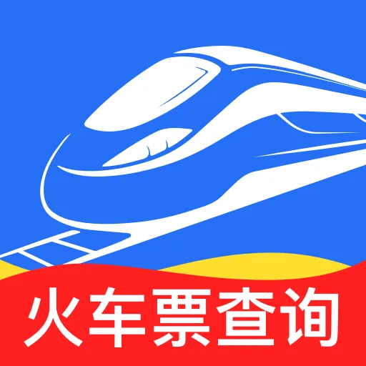������Ʊ��Ʊ(�𳵳��з���)v1.0.0 ���°�