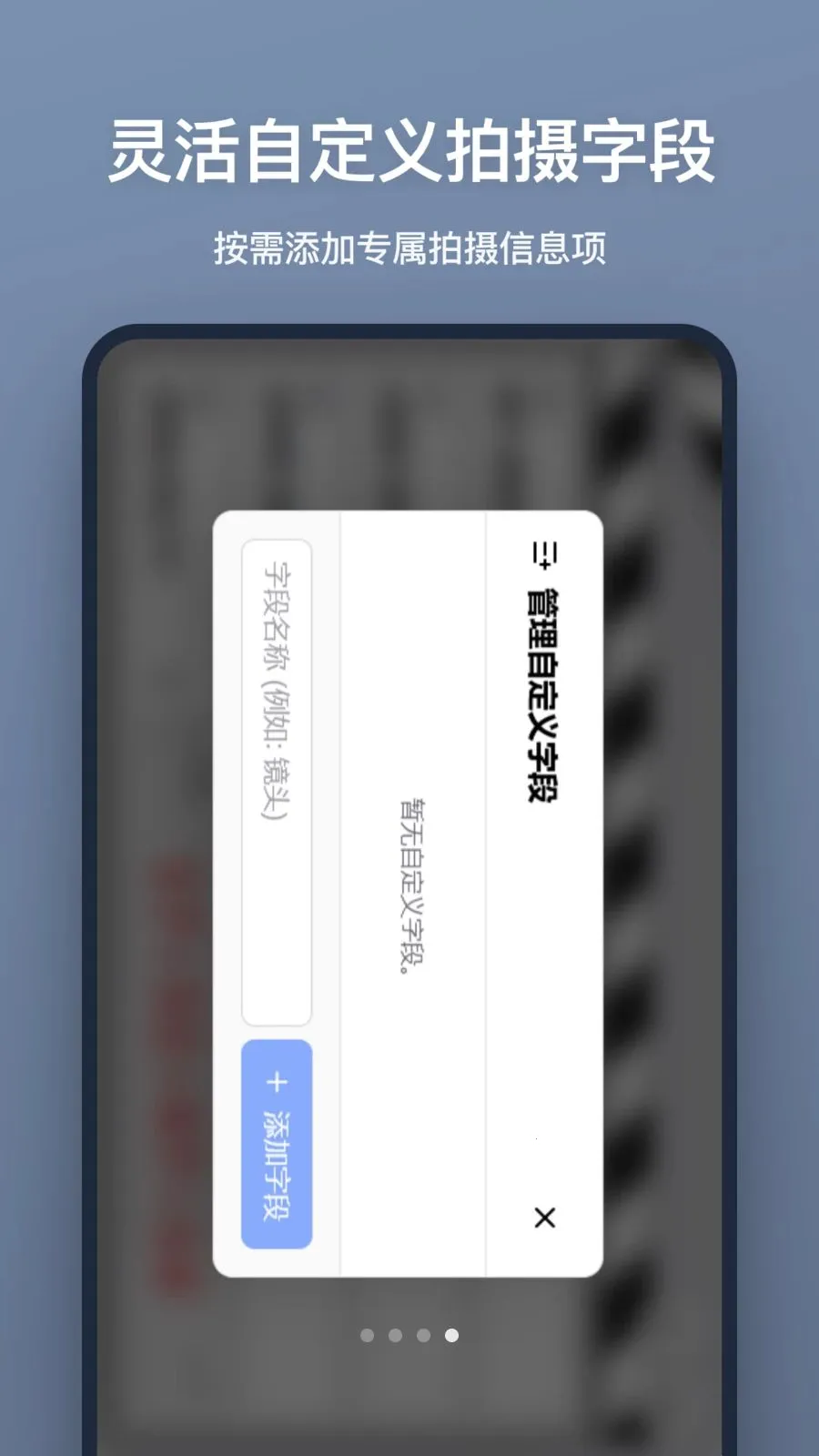 ���ǰ�2026���°汾v1.2.0 ��Ѱ�
