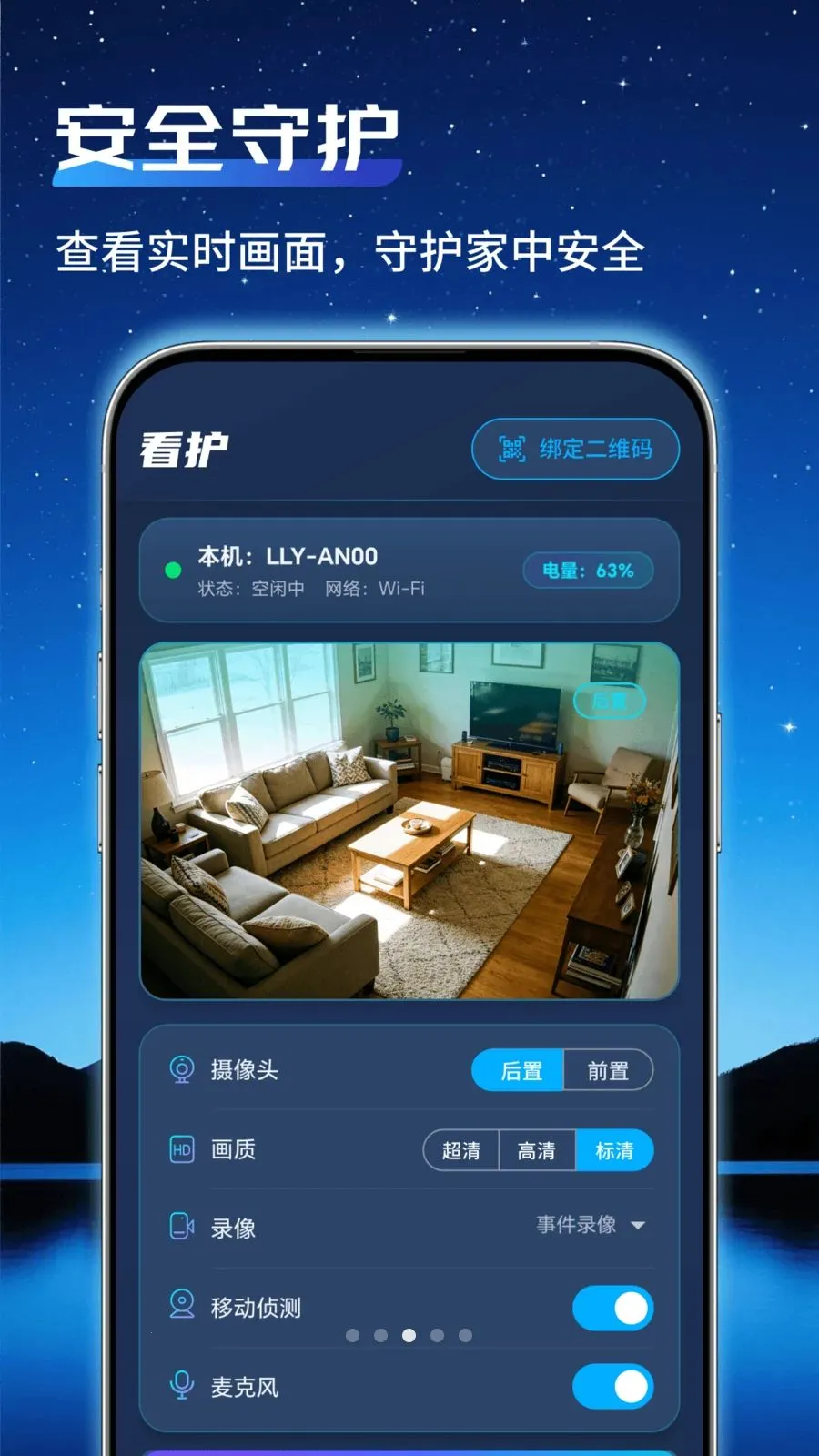 ͨ�ü�عܼ�2026���°汾v1.0.2 ���°�