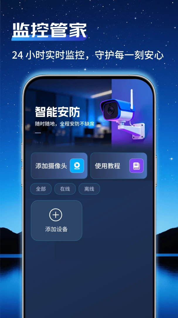 ͨ�ü�عܼ�2026���°汾v1.0.2 ���°�