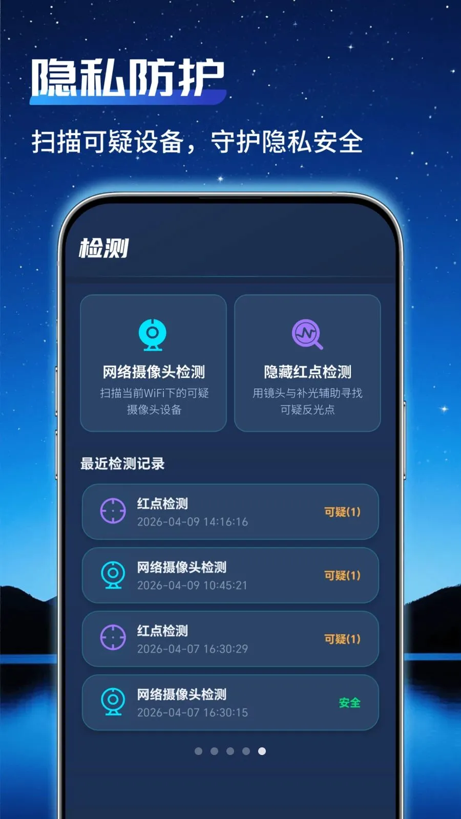 ͨ�ü�عܼ�2026���°汾v1.0.2 ���°�