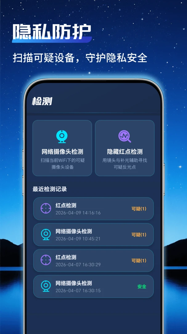 ͨ�ü�عܼ�2026���°汾v1.0.2 ���°�