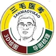 三毛医考(医师考试辅导)v2.0.1 安卓版