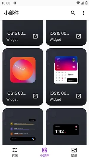 Apple for KWGT���2026���°汾v10.0 �ֻ���