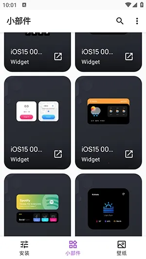 Apple for KWGT���2026���°汾v10.0 �ֻ���