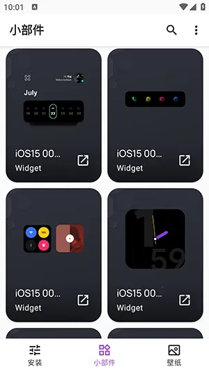 Apple for KWGT���2026���°汾v10.0 �ֻ���