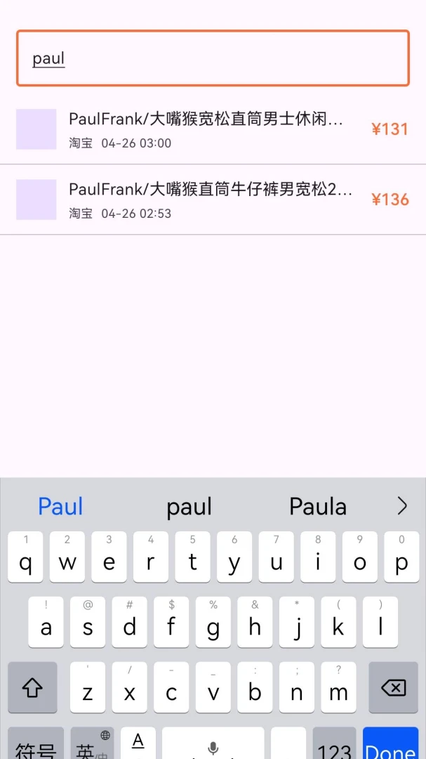 ɵ�ϱȼ�(�۸�Աȹ���)v1.3.0 ���°�