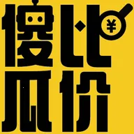 傻瓜比价(价格对比工具)v1.3.0 最新版