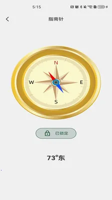 �����˻�����(�����˻�����)v1.0.6 ���°�