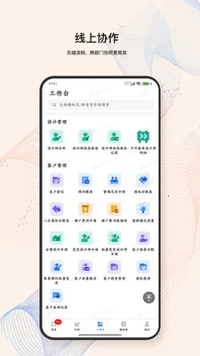 LandIMS(��װ����ƽ̨)v4.0.9 ��Ѱ�