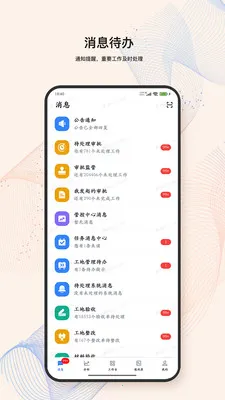 LandIMS(��װ����ƽ̨)v4.0.9 ��Ѱ�