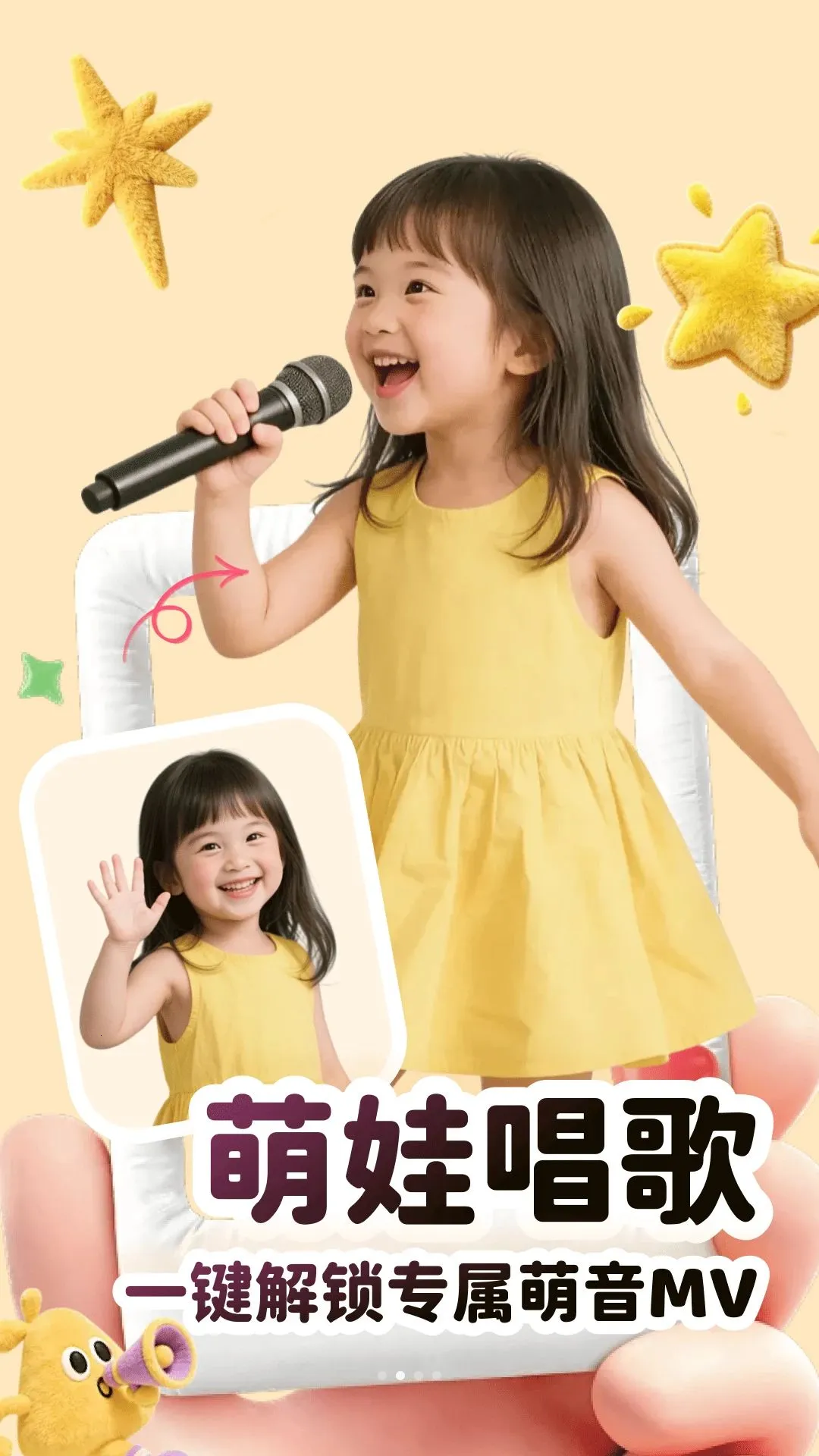 ���������׿���ֻ���v1.0.1 ���°�