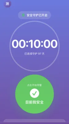 �������ӹٷ����°汾v2.1.2 �ٷ���