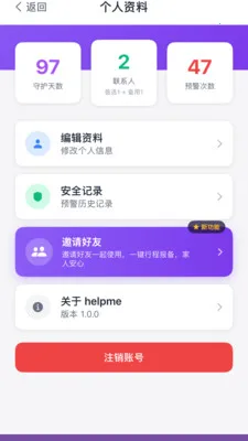 �������ӹٷ����°汾v2.1.2 �ٷ���