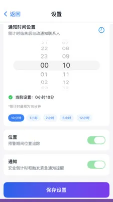 �������ӹٷ����°汾v2.1.2 �ٷ���