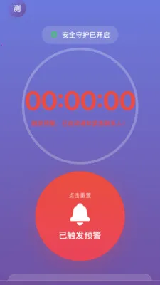 �������ӹٷ����°汾v2.1.2 �ٷ���