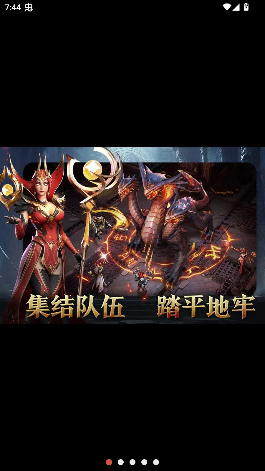 ��������6���ٰ氲׿���ֻ���v1.2.1 ��׿��
