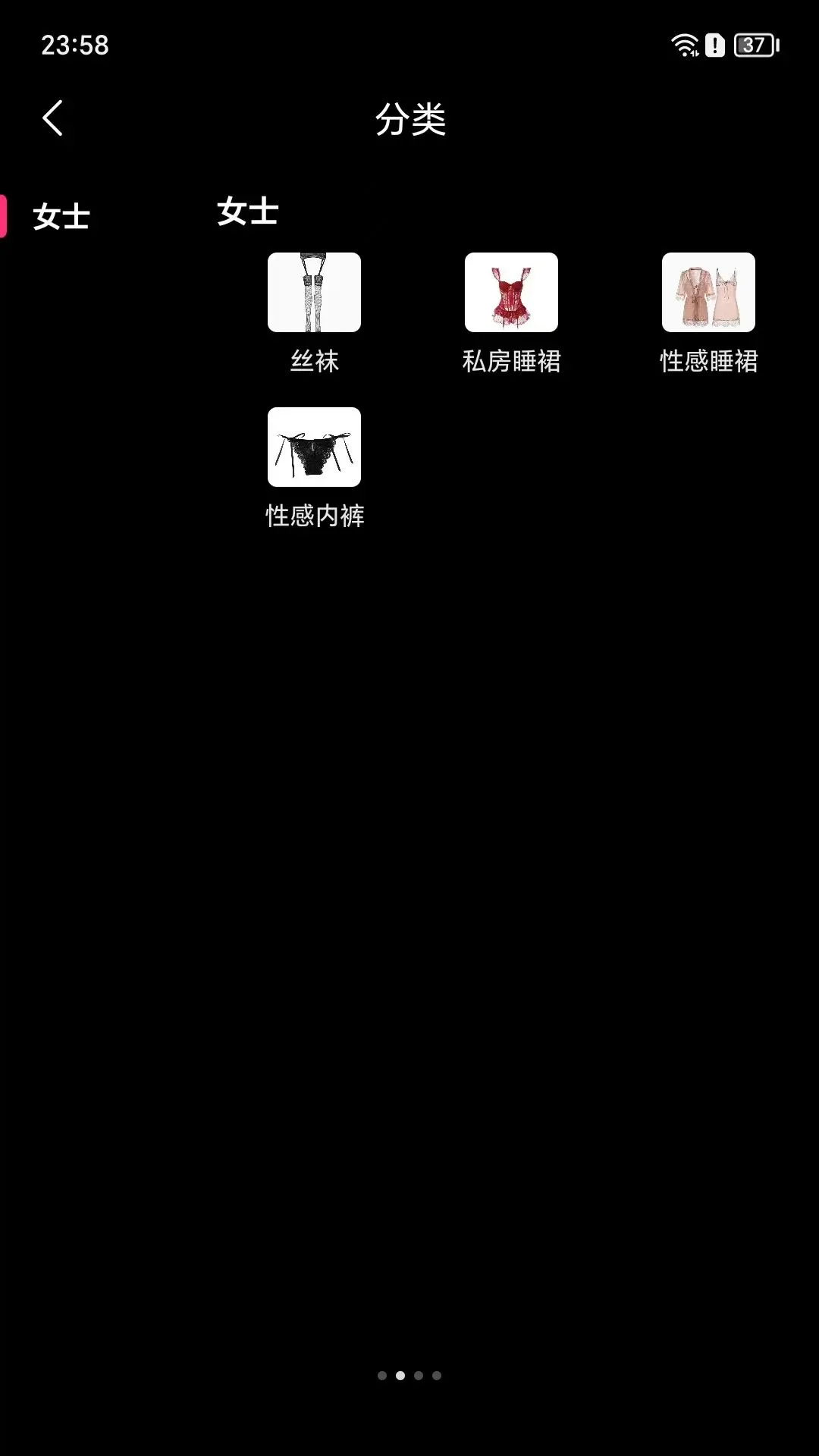 ˽��Ȧ(��Ȥ˯���̳�)v1.0.0 ��Ѱ�