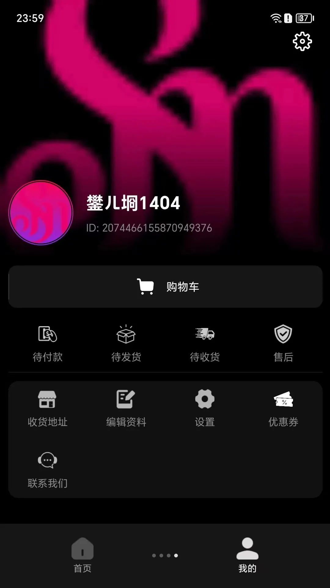 ˽��Ȧ(��Ȥ˯���̳�)v1.0.0 ��Ѱ�