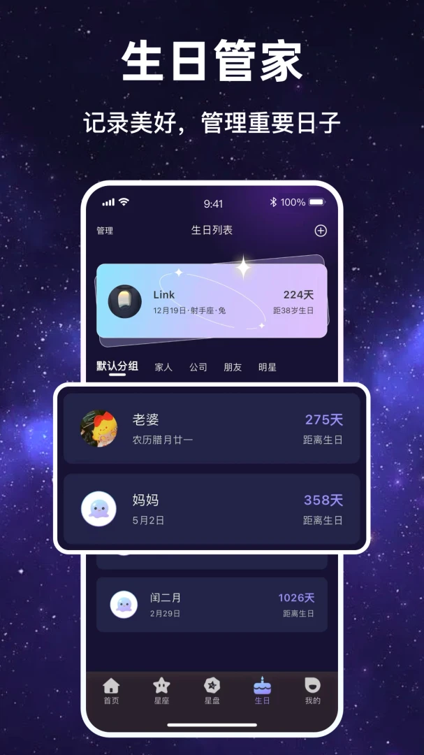 ������Ը�ٷ����°汾v1.1.7 ��׿��