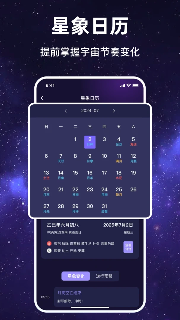 ������Ը�ٷ����°汾v1.1.7 ��׿��