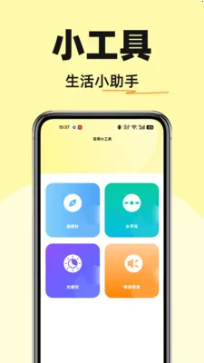 �����������(�����Ķ�����)v1.0.0 ��Ѱ�