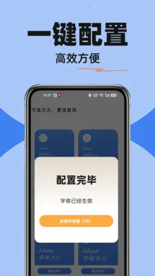 ������ѵ���(��������Ӧ��)v1.0.0 ��Ѱ�