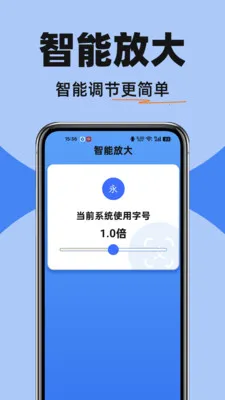 ������ѵ���(��������Ӧ��)v1.0.0 ��Ѱ�