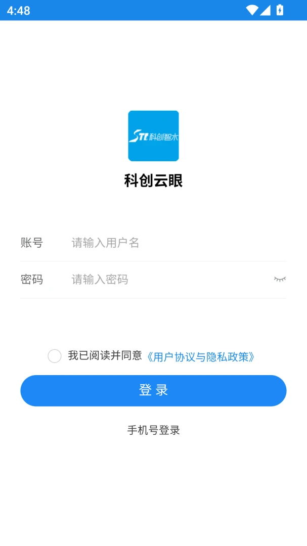�ƴ����������ֻ���v2.26 ��׿��