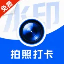 ˮӡ���ȫ���(ˮӡ���ռ�¼����)v1.0.1 ��׿��
