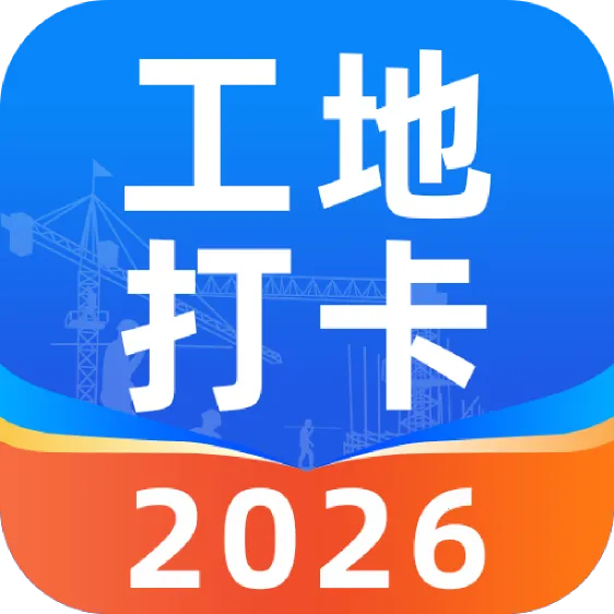 ���ؿ������2026���°汾v1.0.0 �ٷ���