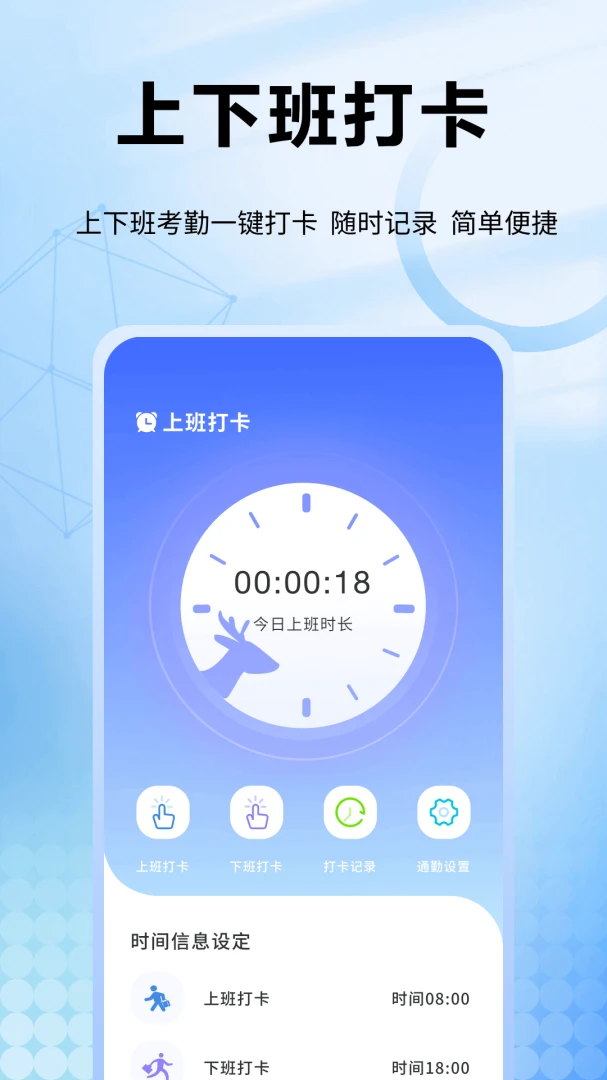 Ȥ�ǻ�(��ʱ����������)v1.0.11 ��׿��