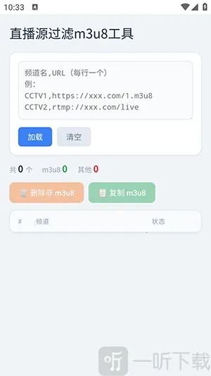 ��������2026���°汾