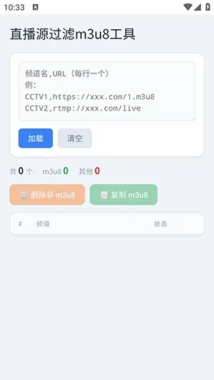 ��������2026���°汾