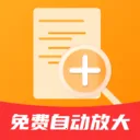 ����Զ��Ŵ�ٷ����°汾v2.0.2 ��Ѱ�