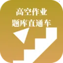 �߿���ҵ���ֱͨ�������ֻ���v3.1.0 ��Ѱ�