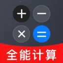 �����ֻ�������(�๦�ܼ���APP)v1.0.1 �ٷ���