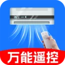 ���ܿյ�ң��������(���ܼҵ�ң�ع���)v1.0.2 ���°�