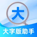 ���ְ�����2026���°汾v2.0.6 ��׿��