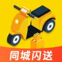 ͬ�����������������ֻ���v1.1.6 ��׿��
