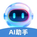 С��AI���������ֻ���v1.0.0 ��Ѱ�