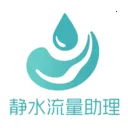 ��ˮ���������ٷ����°汾v1.0 ��׿��