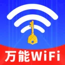 WiFiԿ��һ�����������ֻ���v1.0.01.00 �ֻ���